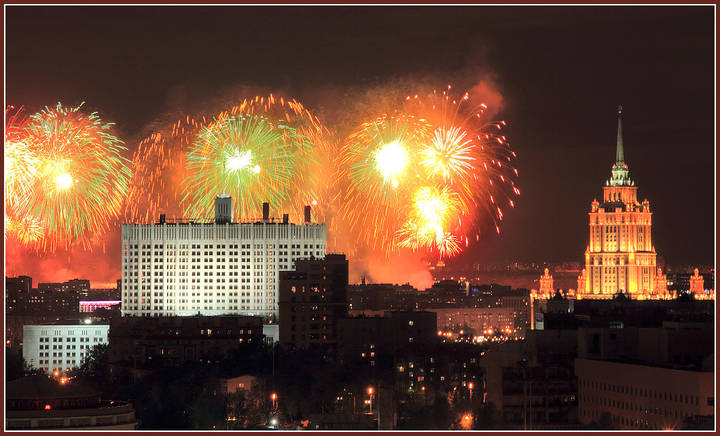 Московский салют