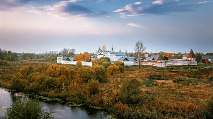Утро, осень...