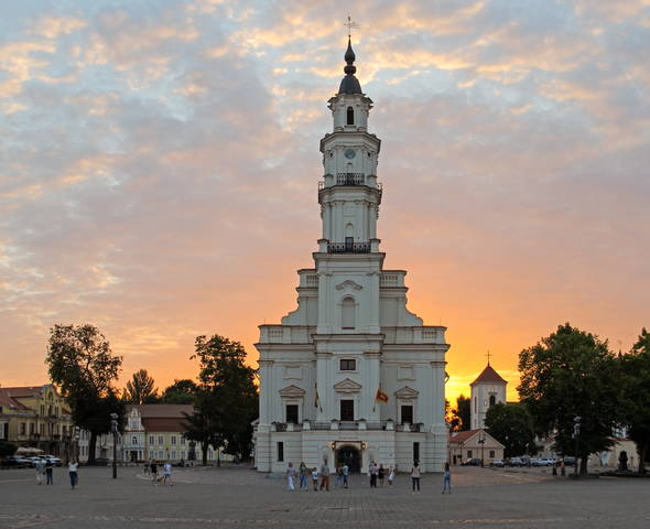 Каунус