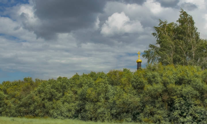 Вера.
