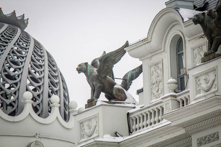 Казань