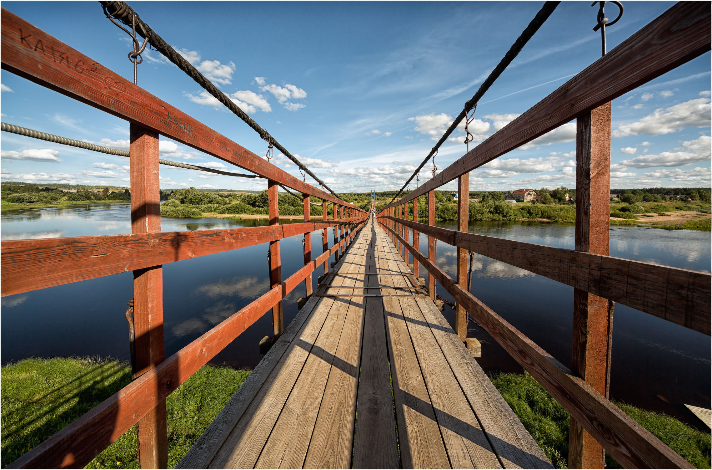 Мост через р.Устья