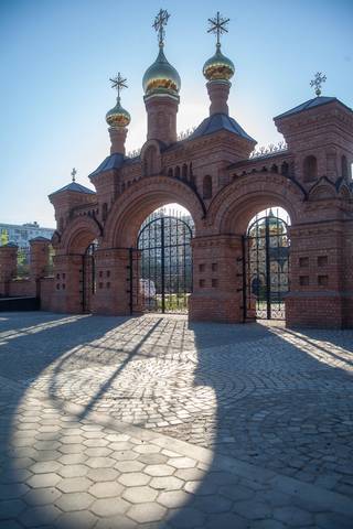 Восход солнца