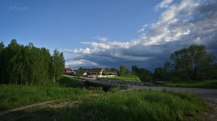 Пастораль