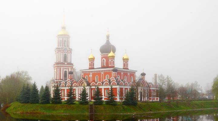 Туманное утро