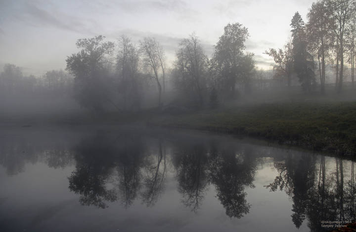 Павловск