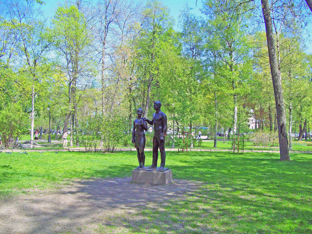 В Александровском парке