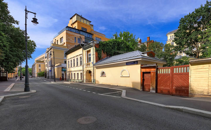 "Московские переулочки"
