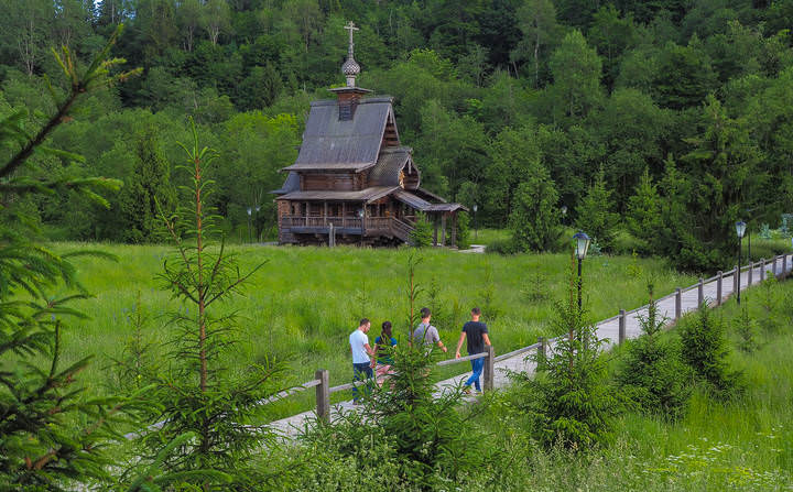 Гремячий Ключ