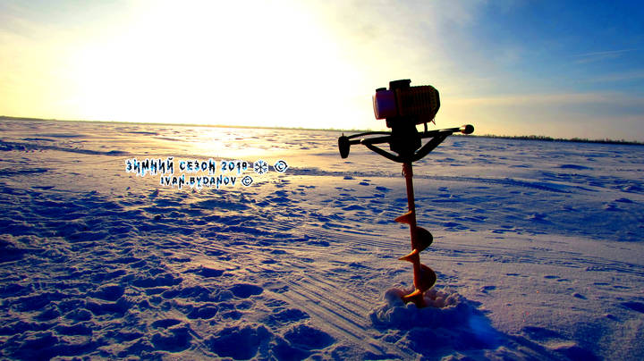 Season Fishing 2019 ❄️ ©