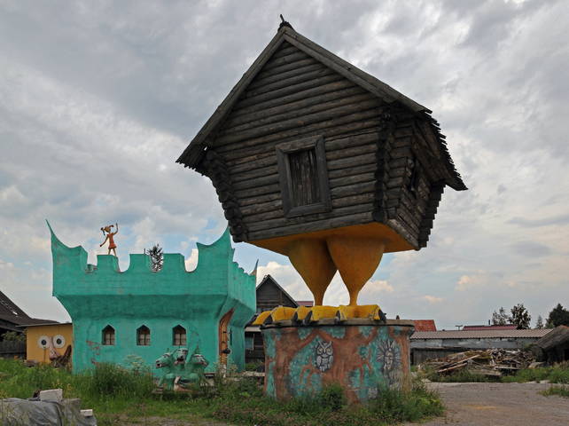 Избушка
