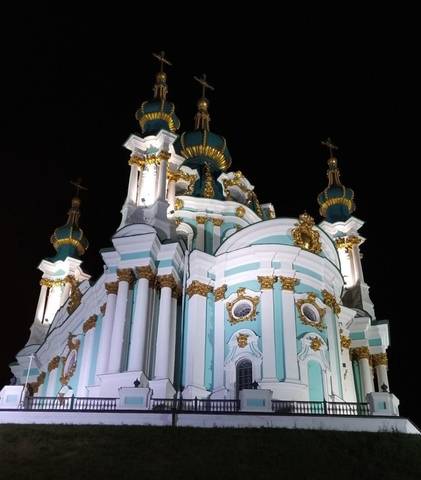 Андреевская