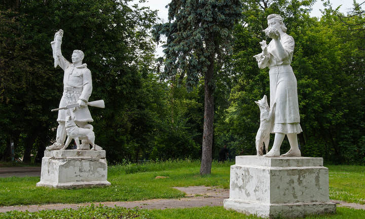 Позолота дней былых