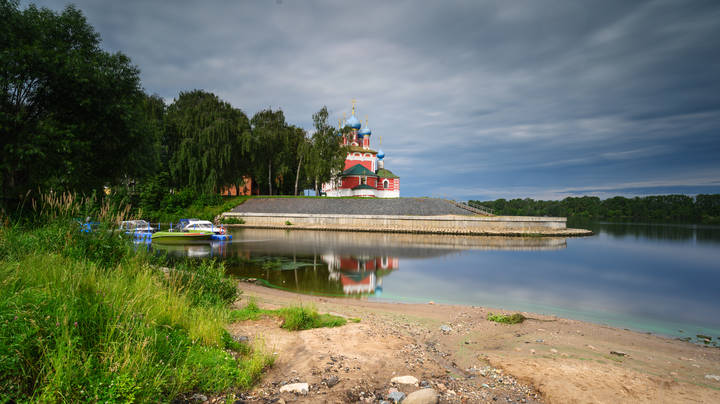 Послеполуденная...