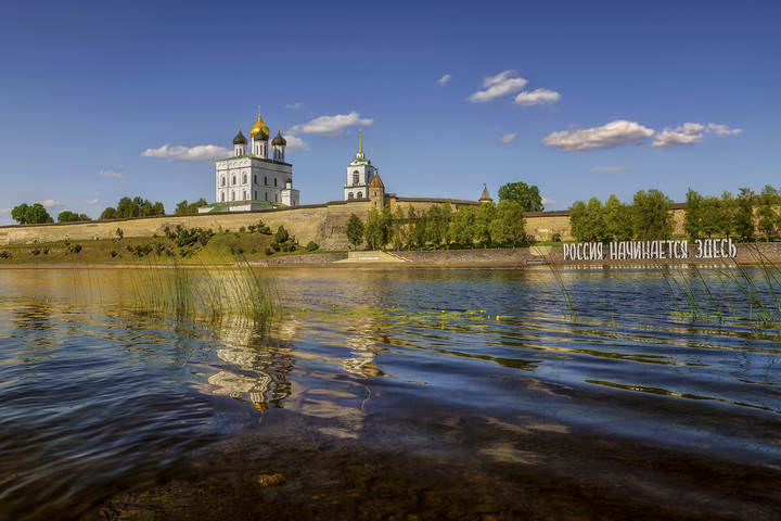 Отражения в реке