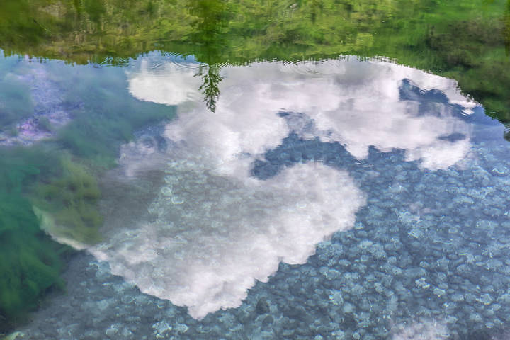 ВодАродная жизнь