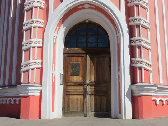 Чесменская церковь