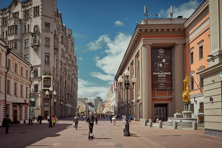Последний рыцарь