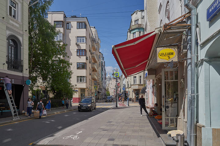 Малая Бронная