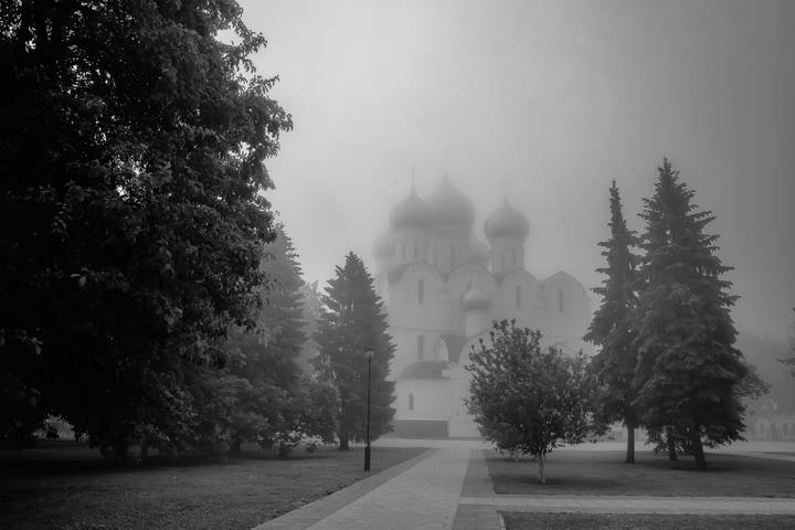 Утро туманное