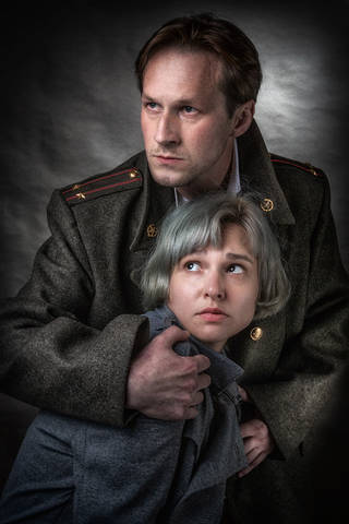 война