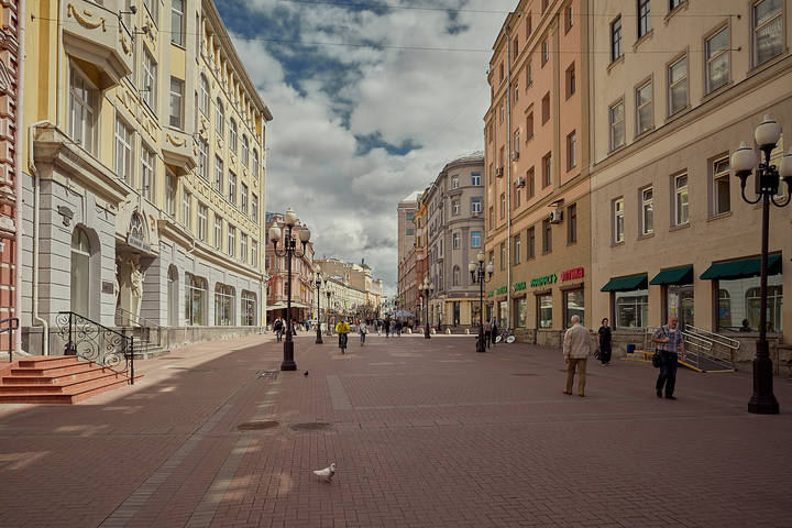 Арбат 10