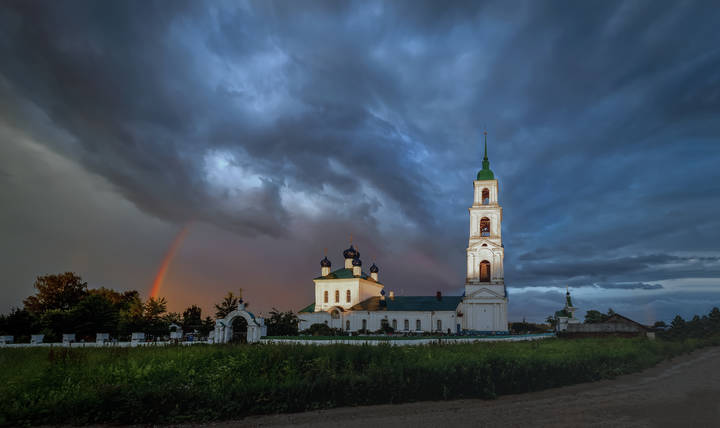 Грозовой фронт