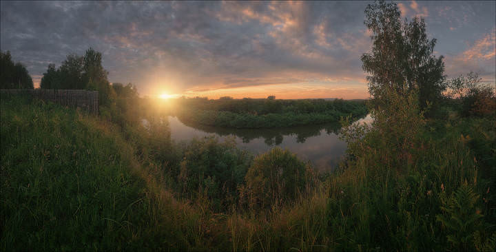 Солнечная улыбка