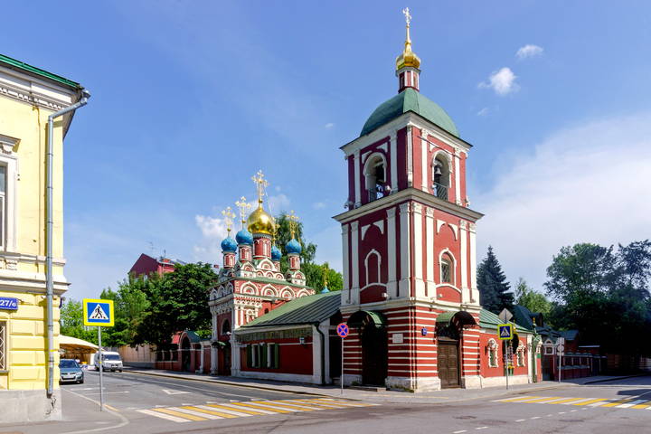 По Гончарной улице...