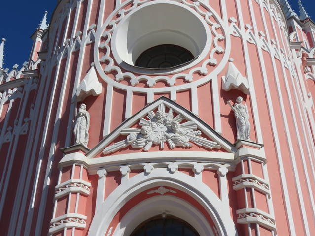 Чесменская церковь