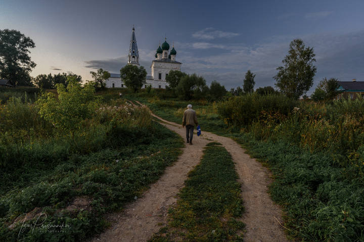 Августовский вечер фото