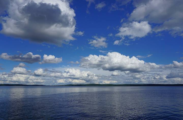 Онего