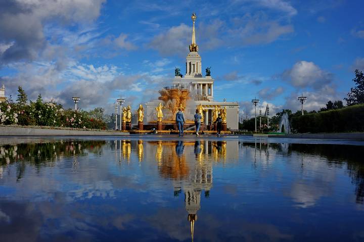 На ВДНХ