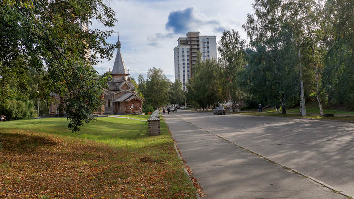 Город Петрозаводск