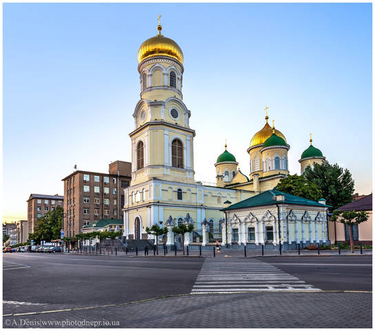 Свято-Троицкий кафедральный собор