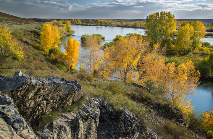 Осень