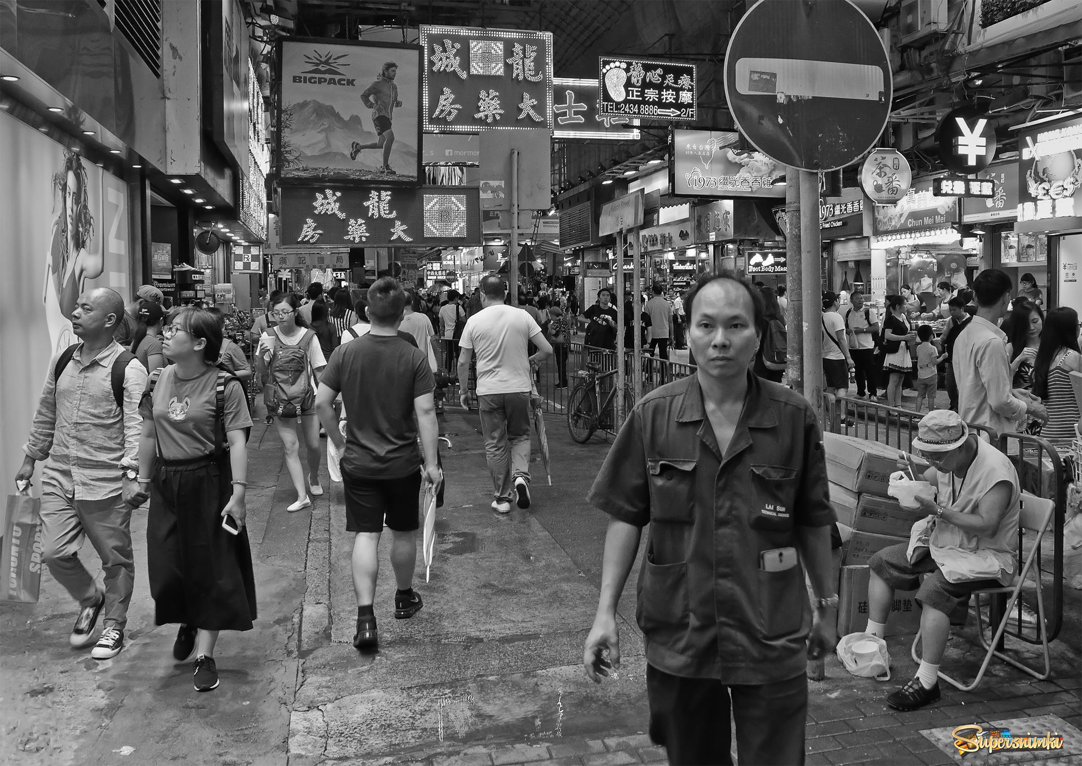 Улицы Гонконга. Люди.