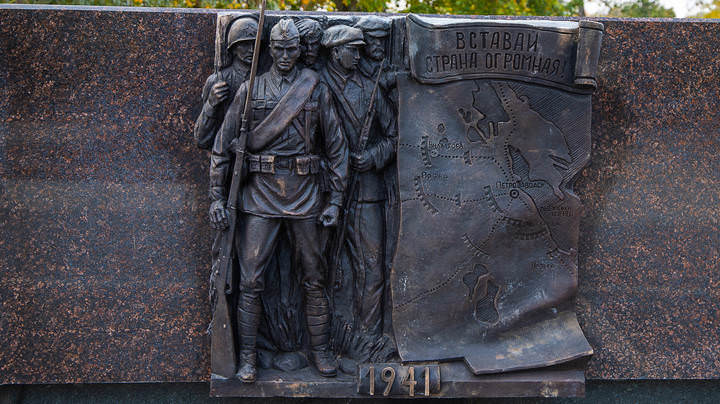 Стела воинской славы г. Петрозаводск 