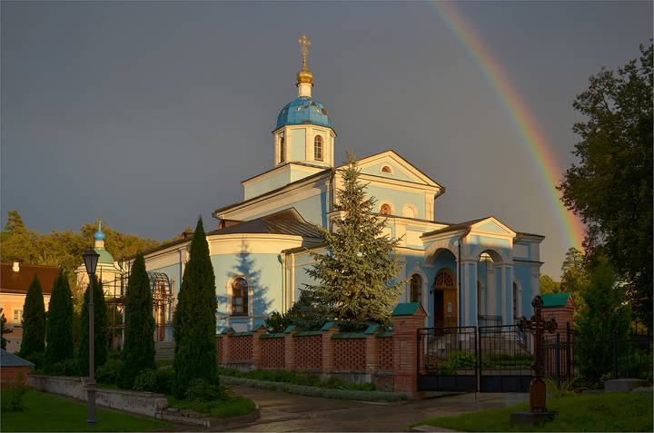 Знамение завета с человеком