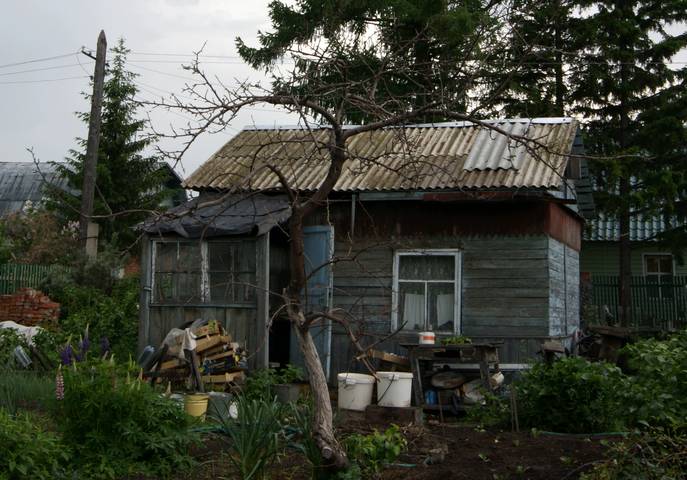 Дом, в котором я жил