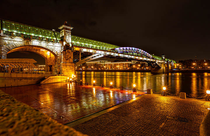 Город