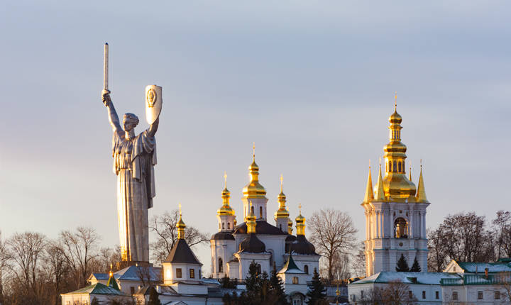 Киев исторический