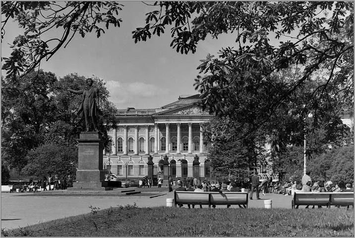 Старое фото.