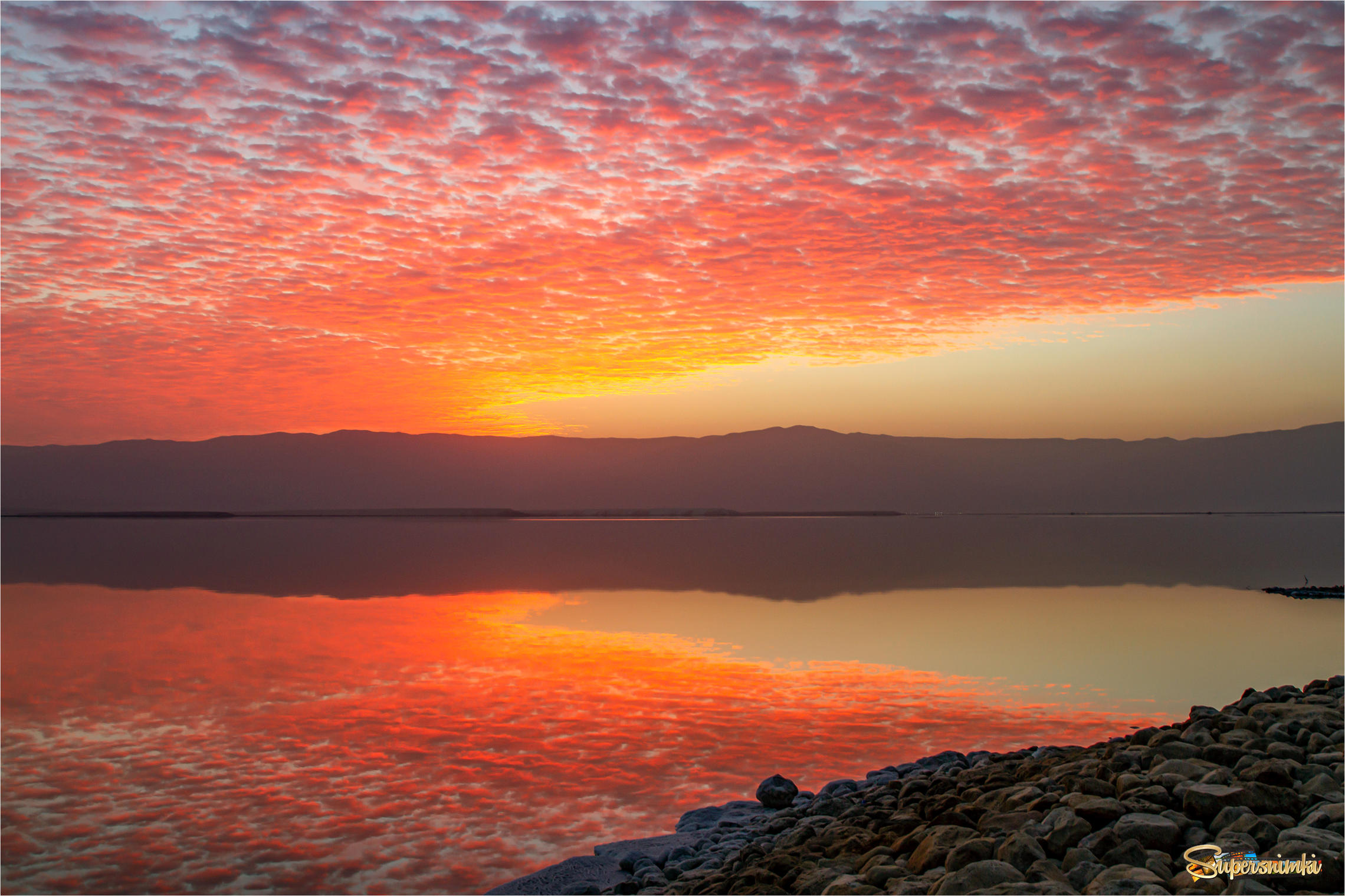 Восход над Мертвым морем