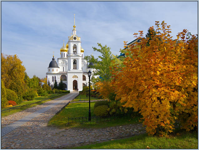Октябрь в Дмитрове