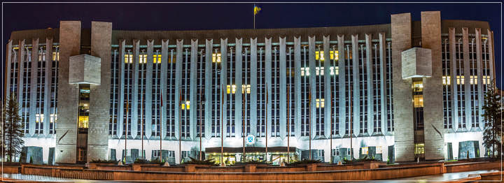 Днепровский городской совет