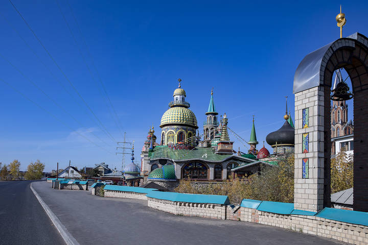 Храм всех религий