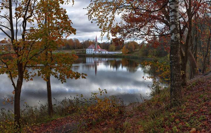 Осень.