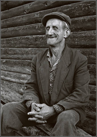 Комплимент от старухи
