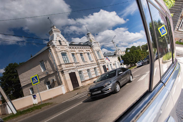 Рославль